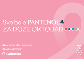 Donatorska akcija ,,Sve boje Pantenola za Roze oktobar’’ u borbi protiv raka dojke