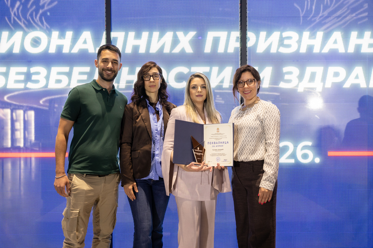 Galenika među nosiocima savremenih standarda: Suzani Jagodić uručena Pohvalnica „28. april“